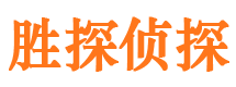 昭阳外遇调查取证